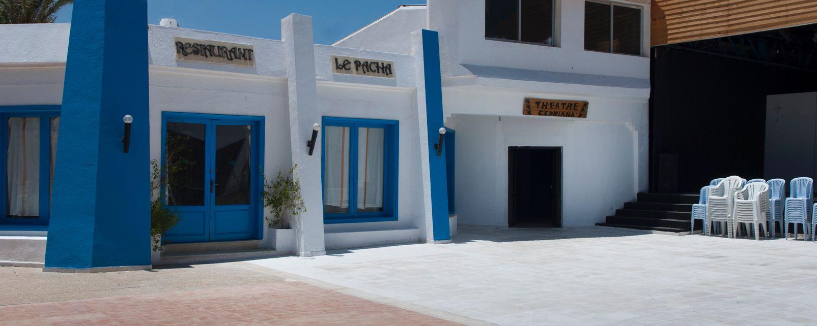 Cedriana Hotel Midoun Exterior photo